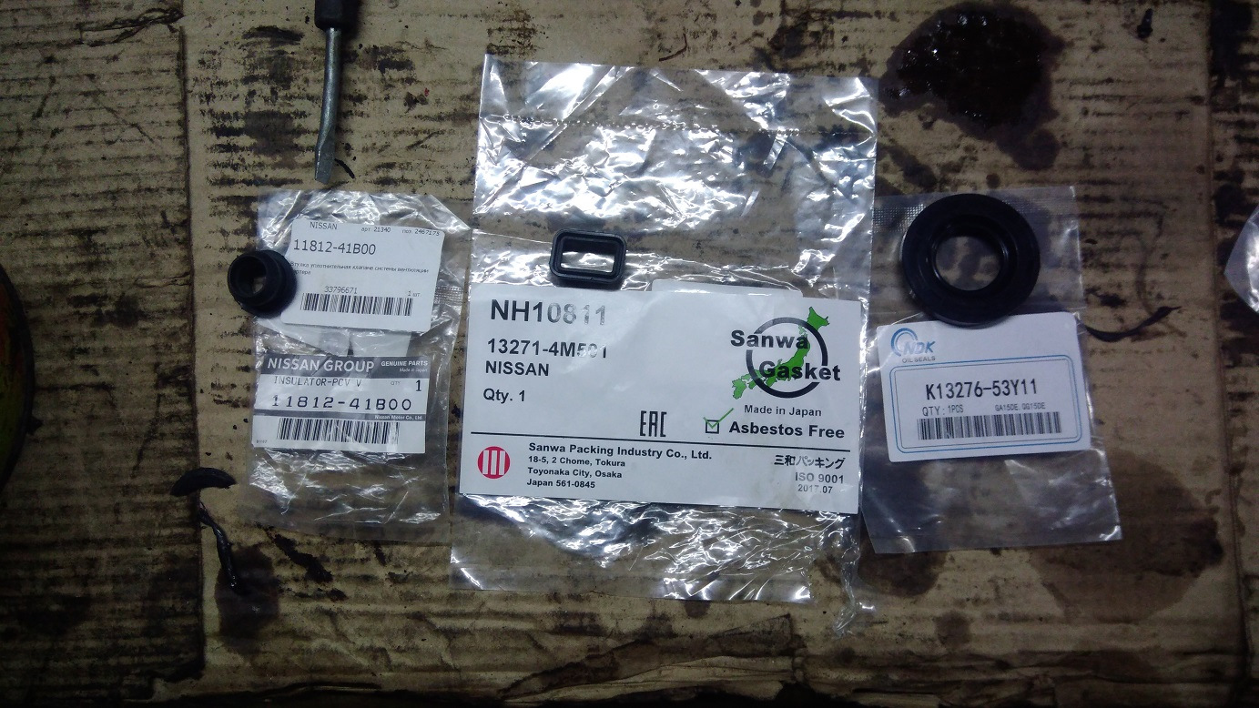 пуговицы sas-2. гайка mazda арт. 0 41 15. 0 41 15. 0 41 15.