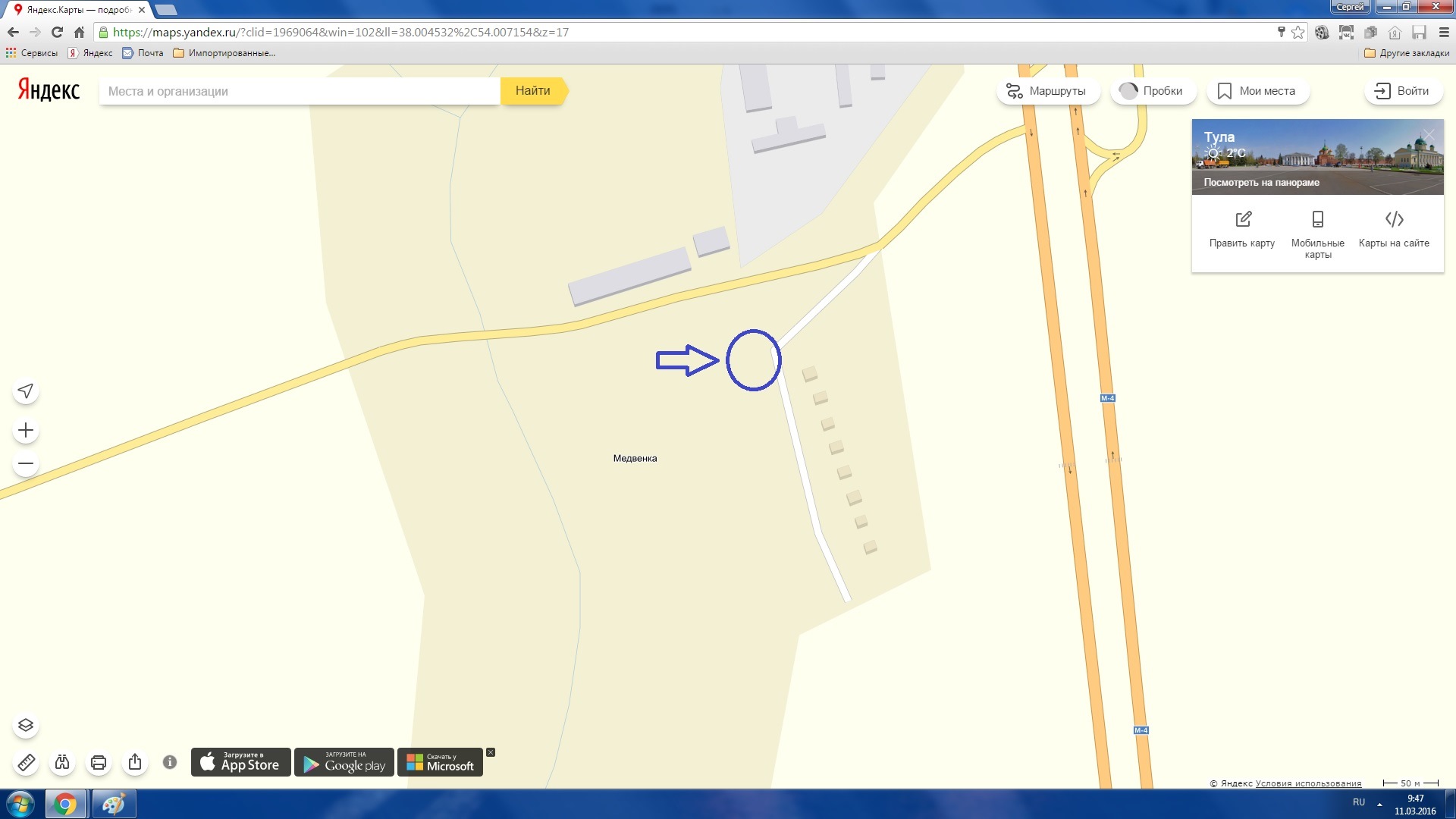 Где в Тульской области ПРОКАТАТЬ ДИСКИ НЕДОРОГО! — Ford Focus III ...