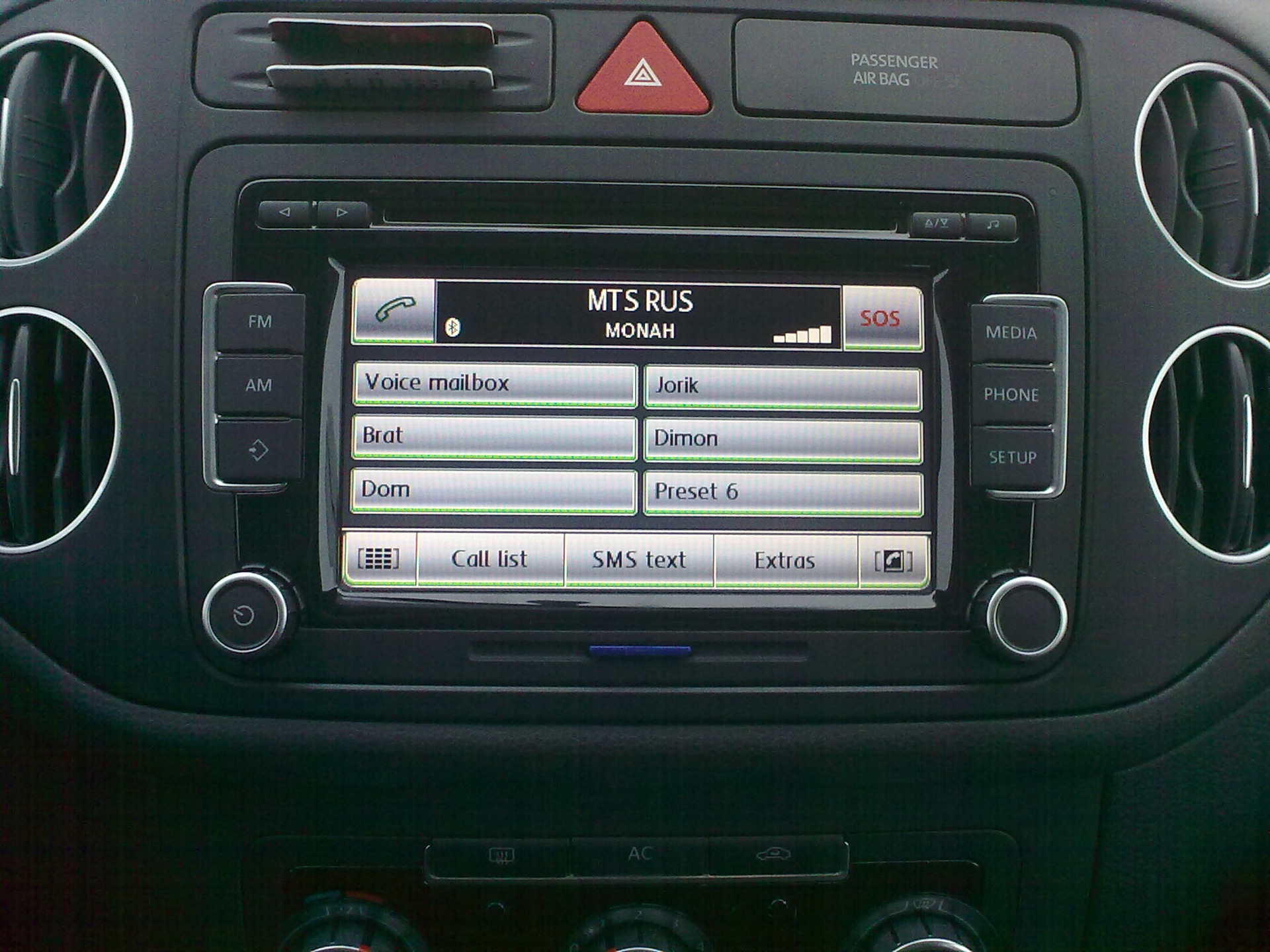 Установка Комплекта моб. телефона Bluetooth — Volkswagen Golf Plus, 1,4 л,  2009 года | тюнинг | DRIVE2