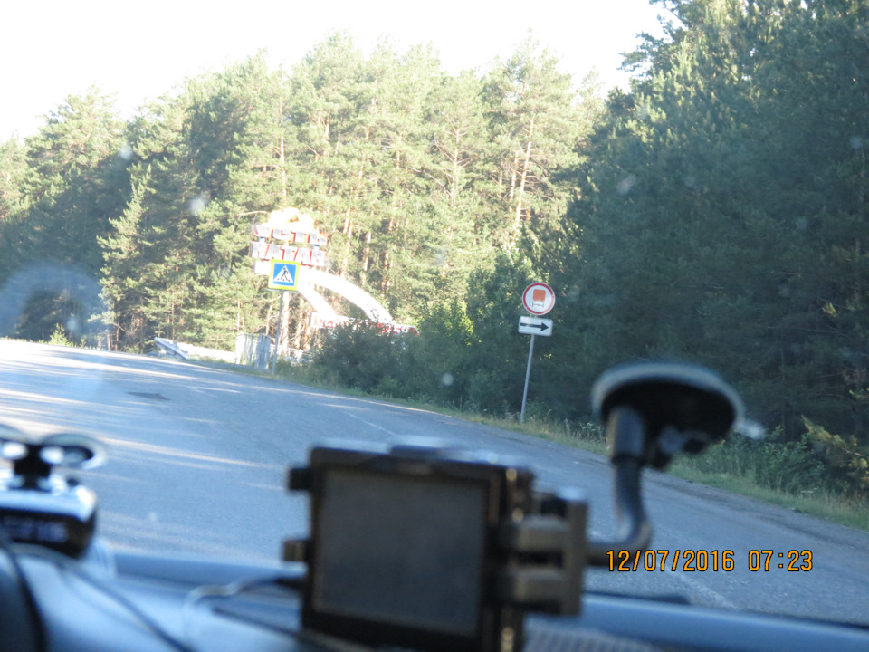 Фото в бортжурнале Haval H6 (1G)