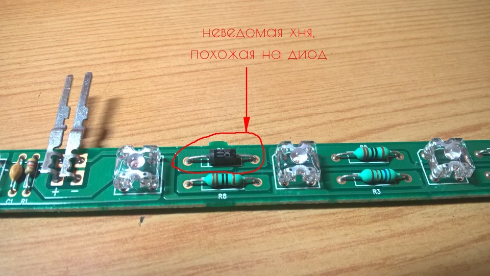 Фото в бортжурнале Opel Meriva (B)