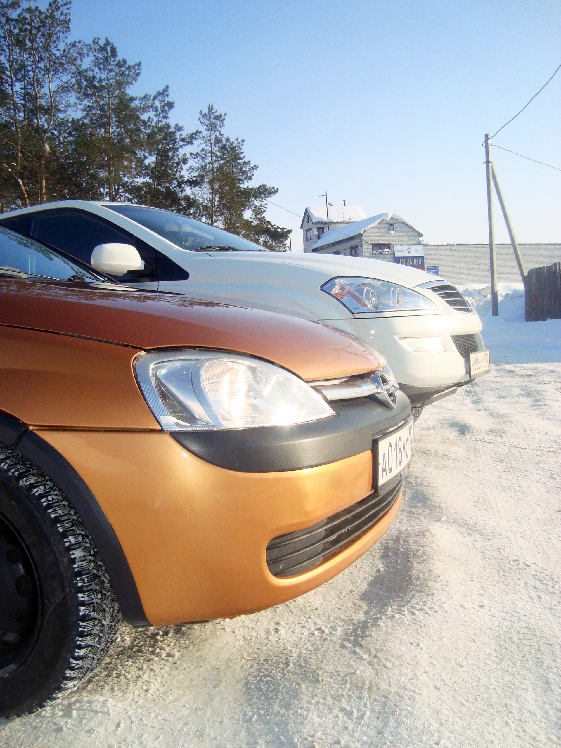 Photo from the logbook Opel Corsa C