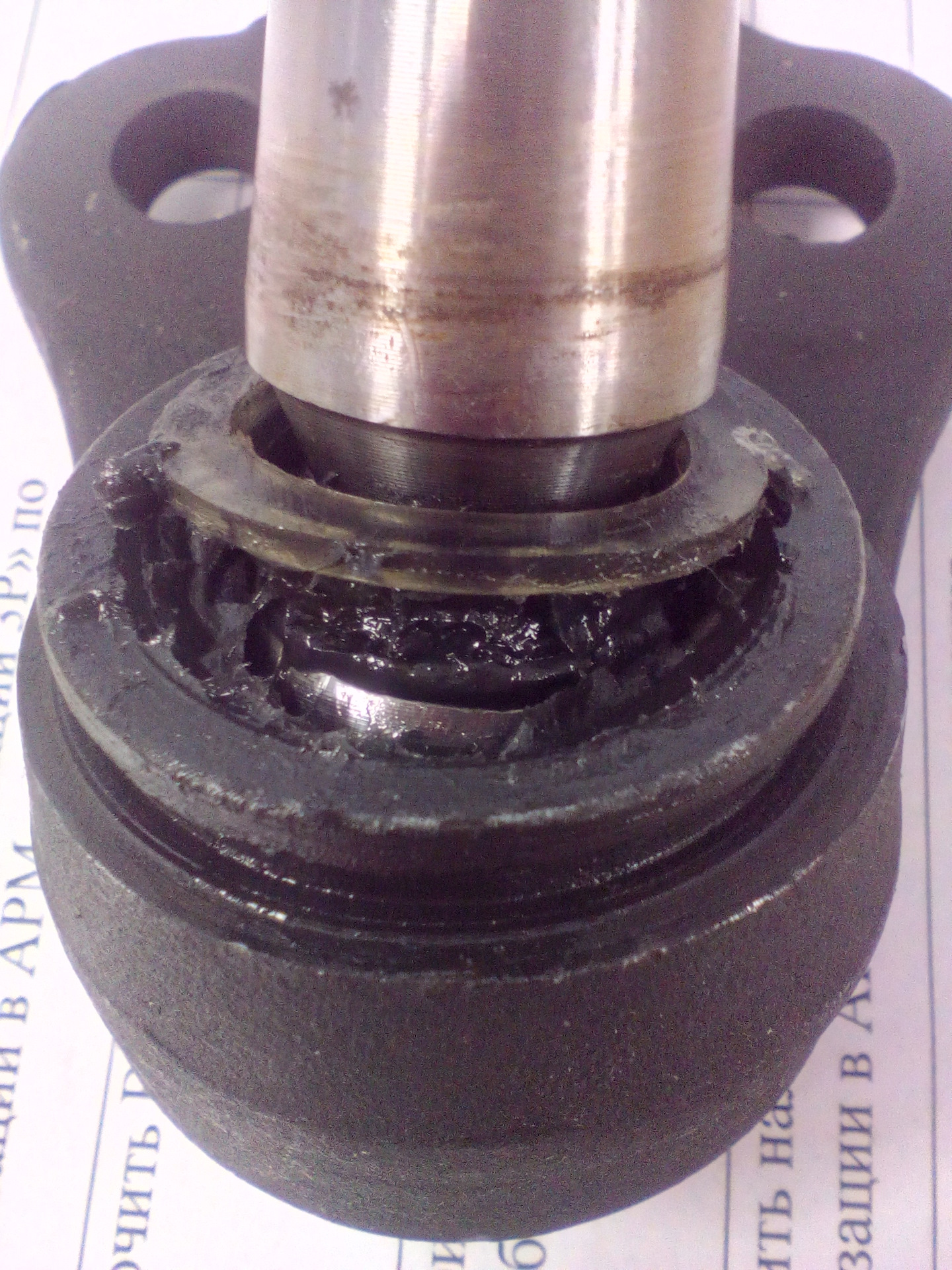 Замена шаровых опор и наконечников рулевых тяг — Ford Focus Sedan II, 2 ...