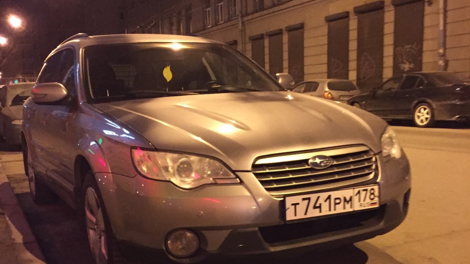 Subaru Outback TV