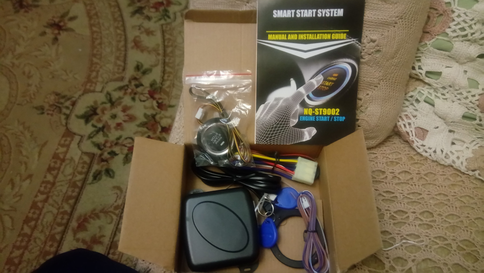Smart start system инструкция. Smart start System инструкция на русском. Sq 9002x s. Парктроник смарт Стар красная коробка.