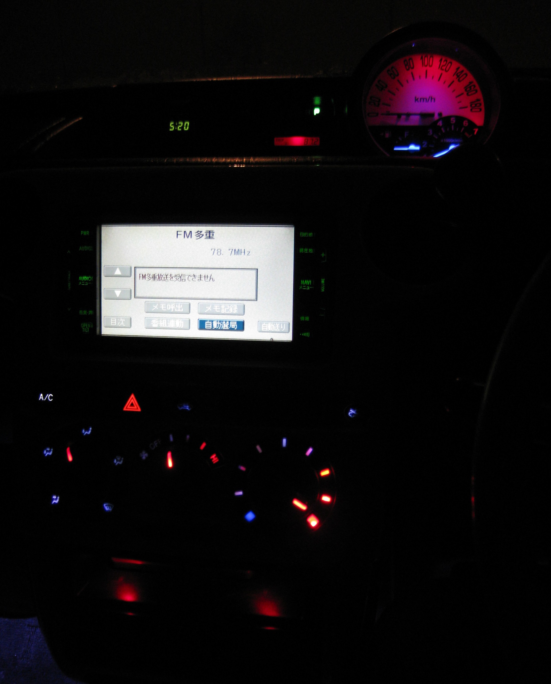 Replacing the instrument lighting with LEDs  - Toyota bB 15L 2002