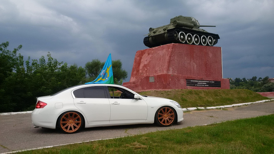 2 августа День Воздушно-Десантных Войск — Infiniti G25, 2,5 л, 2012 ...