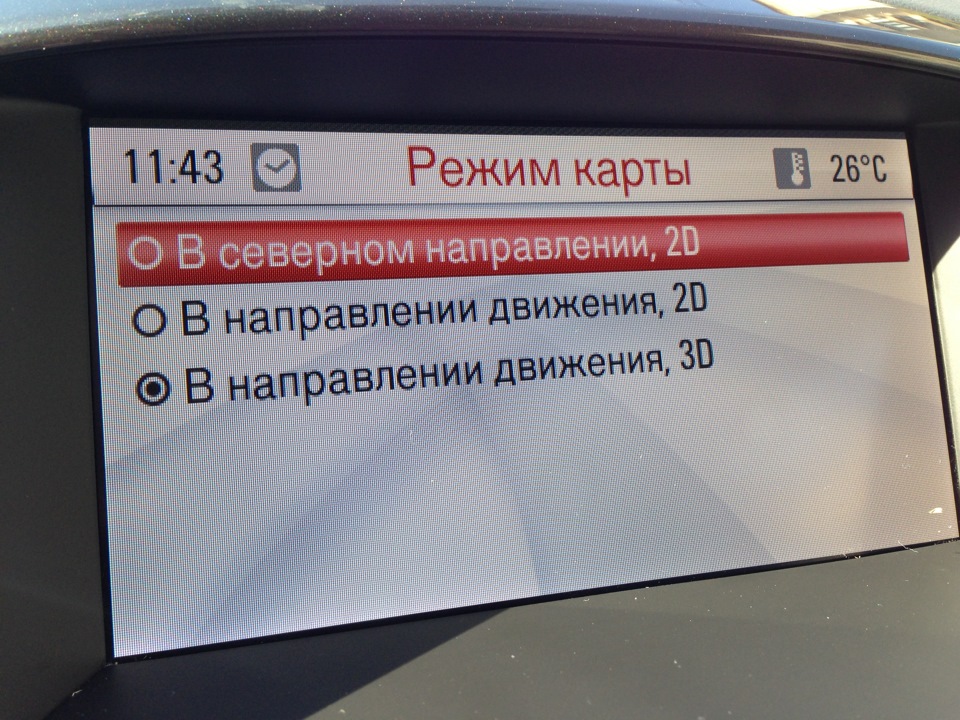 3D карты в NAVI 600/900 + обновление карт 15/16 + смена ночного цвета ...
