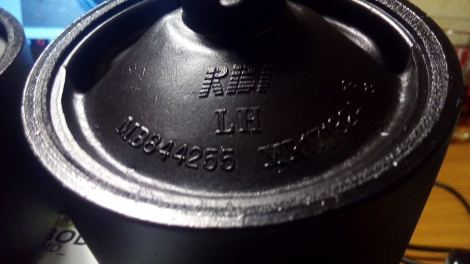 Фото в бортжурнале Mitsubishi Galant (8G)