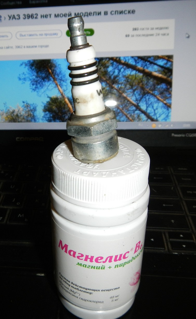 Вспоминаем детство. Чистка свечей зажигания — УАЗ 3962, 2,9 л, 2007 ...
