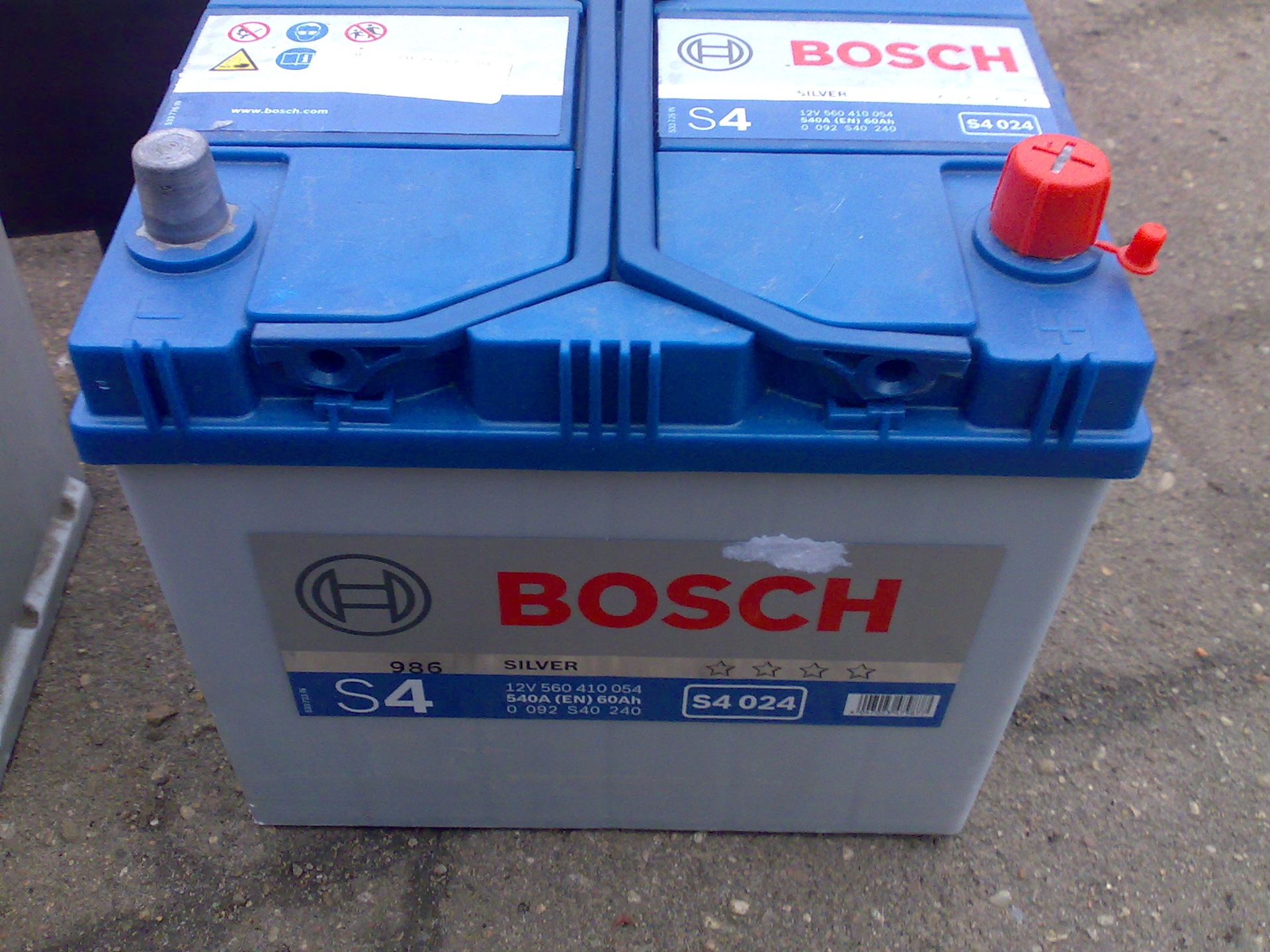 Bosch s4 купить. 0092s40240 Bosch. Bosch s4 e004. Аккумулятор Bosch 0092s30020. Bosch s4 004.