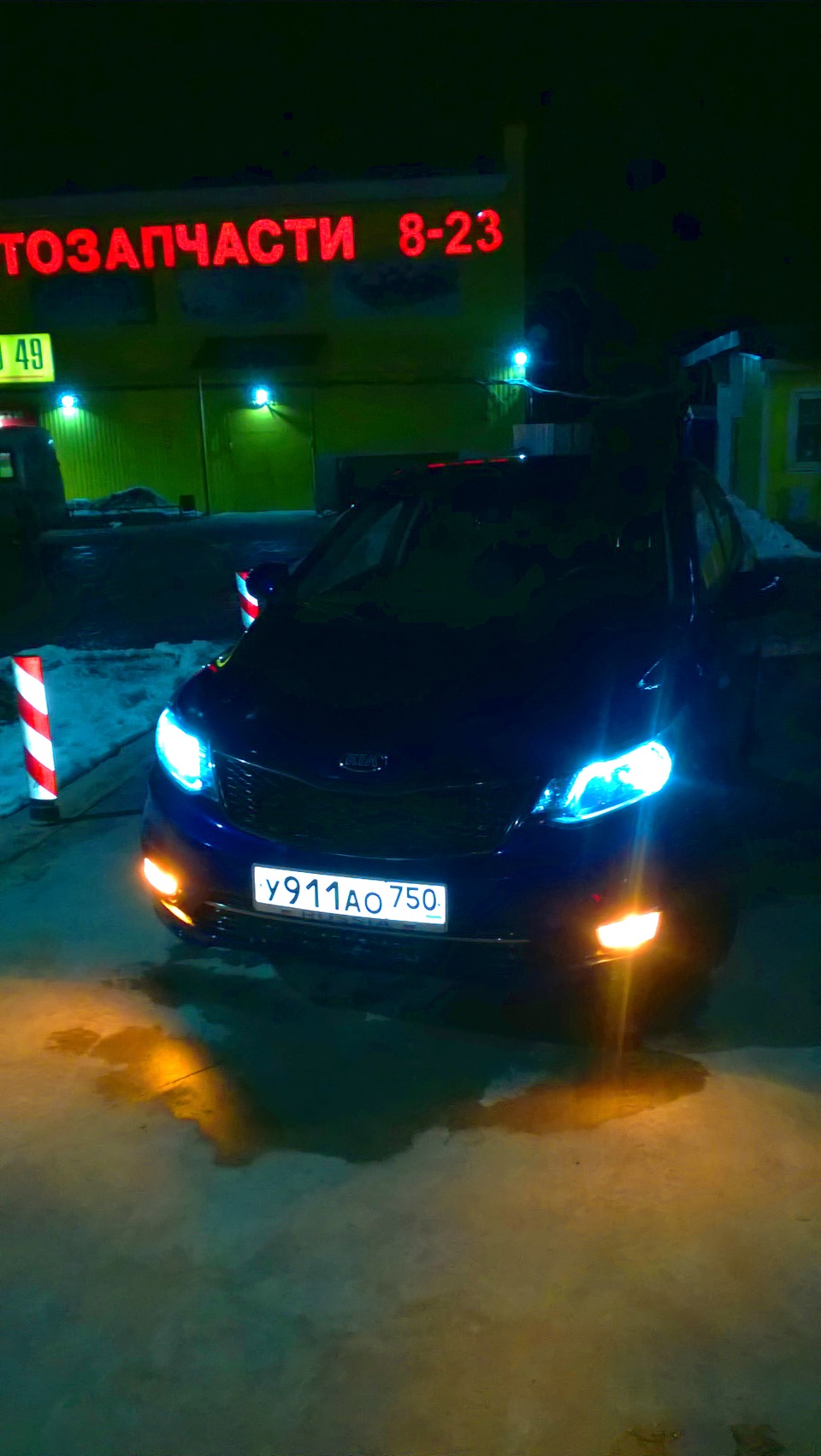 Вот решил поменять цвет ДХО. — KIA Rio (3G), 1,6 л, 2015 года ...