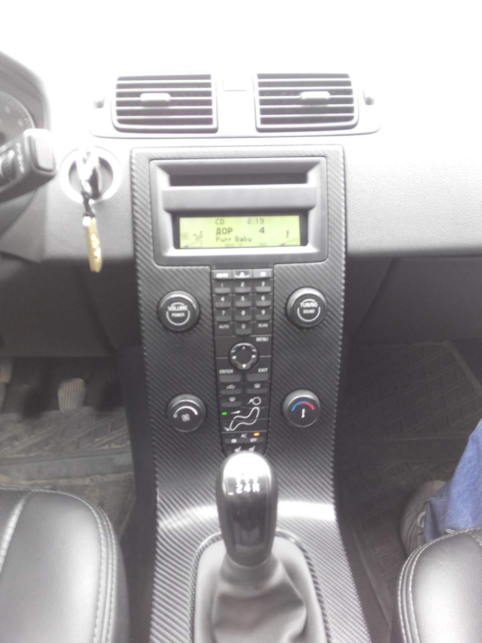 Как снять панель вольво s40 Парящая панель в карбоне - Volvo S40 (2G), 1,6 л, 2007 года тюнинг DRIVE2