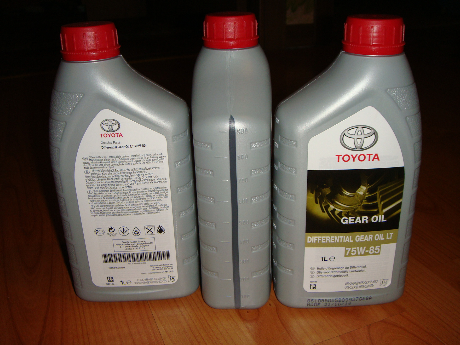 Масло трансмиссионное lt. 75w85 lt Toyota. Toyota gl-5 75w. Toyota Differential Gear Oil lt 75w-85. Lv 75w Toyota.