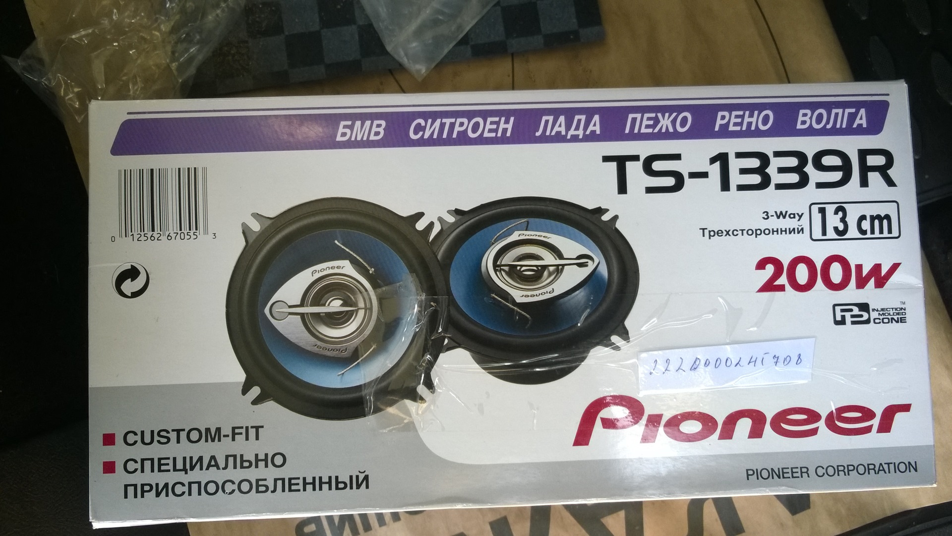 колонки pioneer