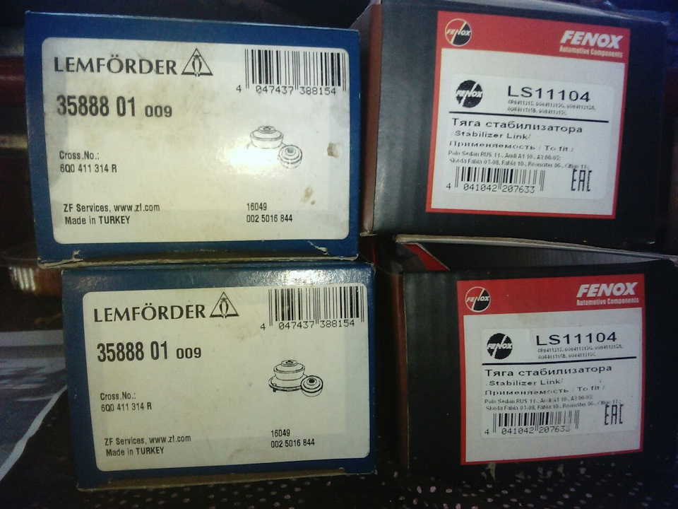 Замена резинок и тяг стабилизатора — Skoda Fabia Combi Mk1, 1,2 л, 2004 ...