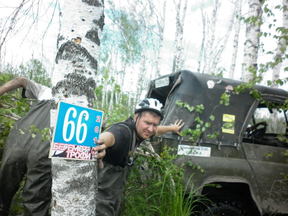 Фотоотчет с II этапа ЧС Бегемот-трофи 2016 — УАЗ 469, 2,5 л, 1984 года ...