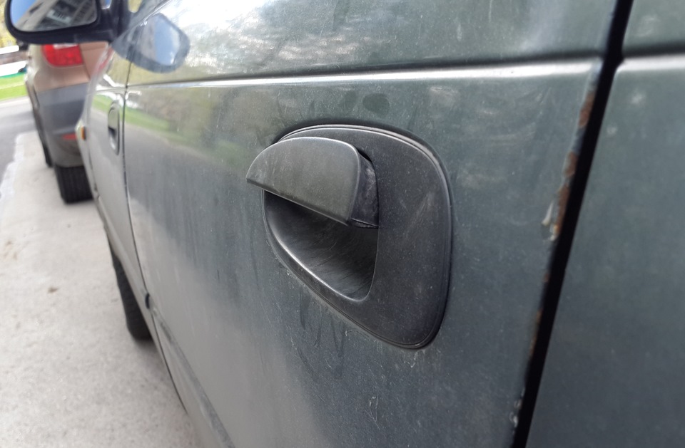 Door Handle Condenser And Spring Accumulator Logbook Toyota