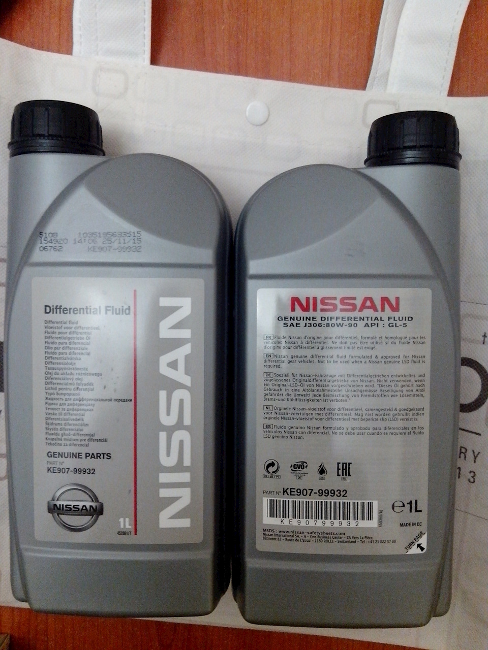 Nissan matic fluid j аналог