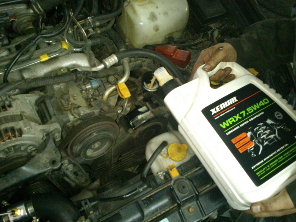 Масло wrx. Xenum WRX 7.5w40. Масло Xenum WRX 5w40. Xenum 7.5. Xenum GPX 5w40.
