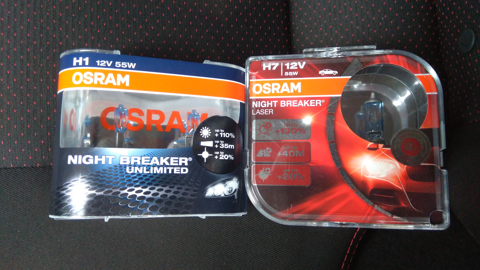 Osram night breaker. Лампы головного света Лада Калина 2. Лампы Осрам Найт брекер на приоре драйв 2. Ëàìïà í7 (55) +150% 12v Osram Night Breaker Laser (áëèñòåð). Лампочка ближнего света Осрам Калина 2 цена.