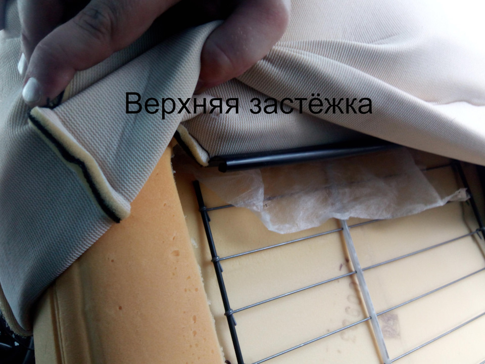 Фото в бортжурнале Ford Focus I Sedan