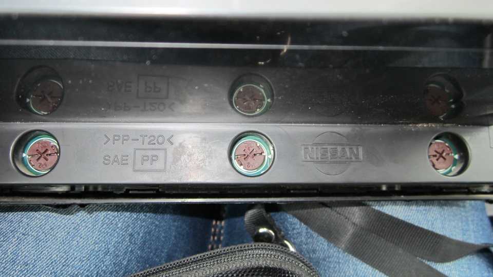 Замена лампочек в консоли, прикуривателе и кондере — DRIVE2