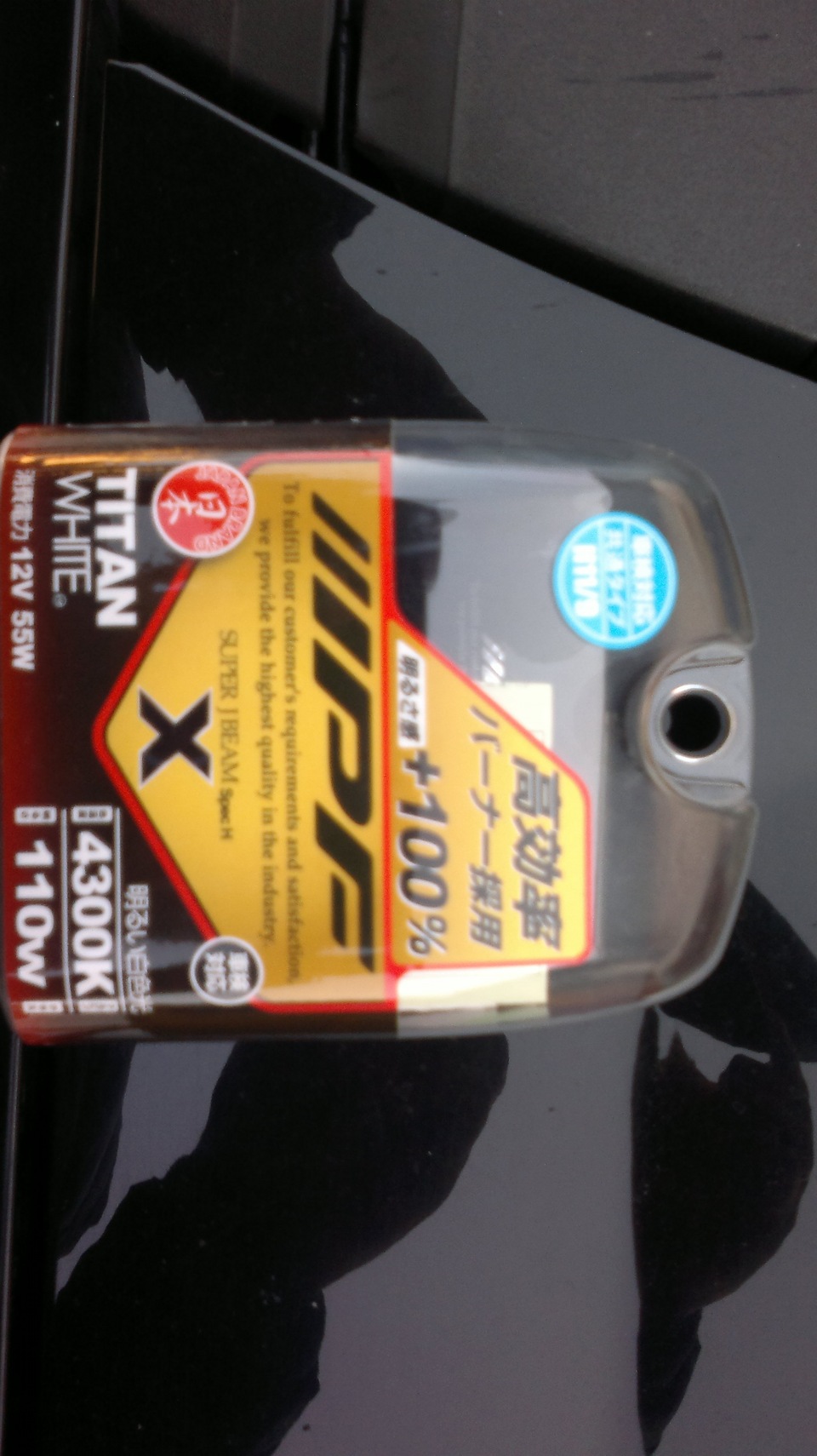 С ксенона на галоген! — Chevrolet Tahoe (GMT900), 5,3 л., 2008 года ...