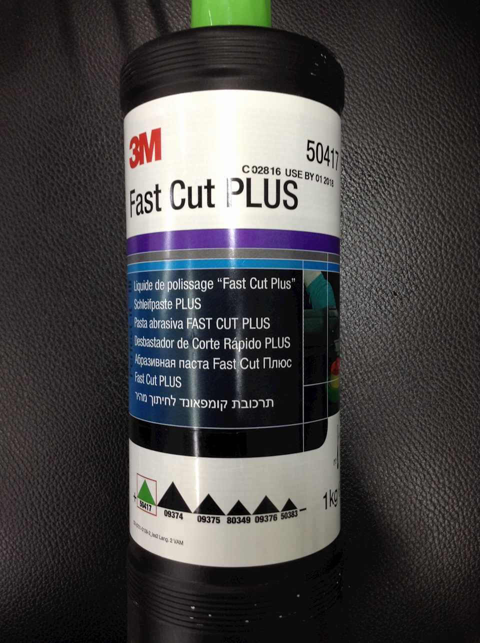 Полировка прозрачного пластика панели приборов — Mitsubishi Lancer VII ...