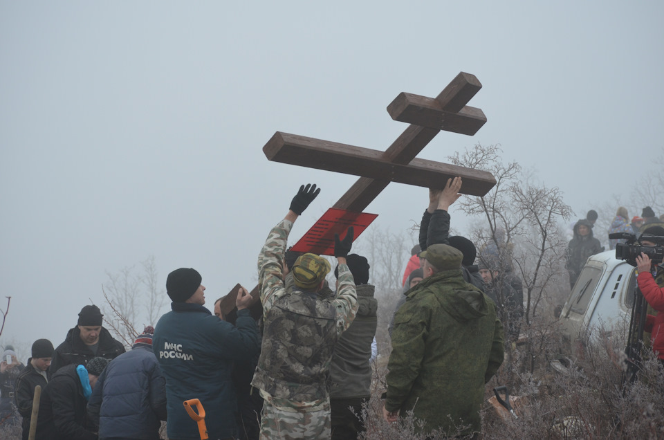 На месте, устанавливаем крест — Great Wall Hover