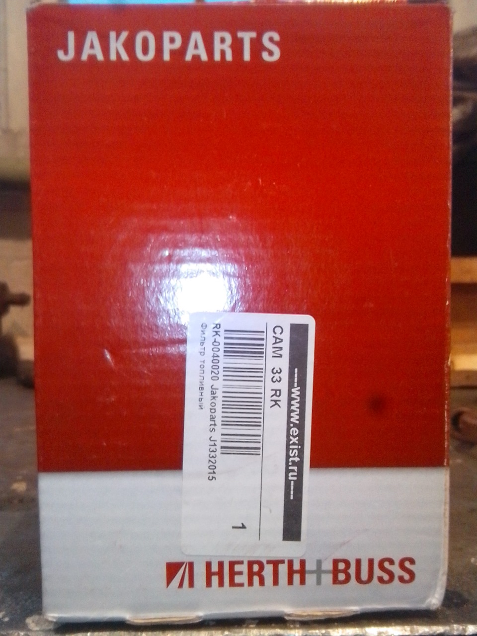 Замена топливного фильтра и сход-развал. — DRIVE2