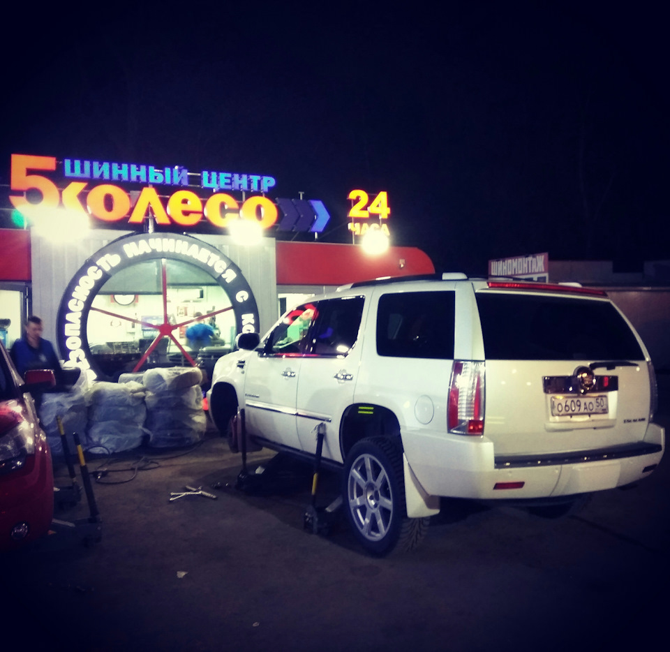 Ночной шиномонтаж — Cadillac Escalade (3G), 6,2 л, 2008 года | шины ...