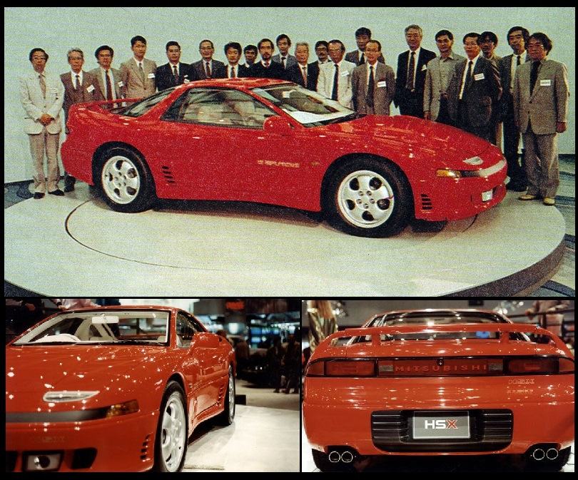 Mitsubishi HSX 1989 г. — Mitsubishi 3000 GT