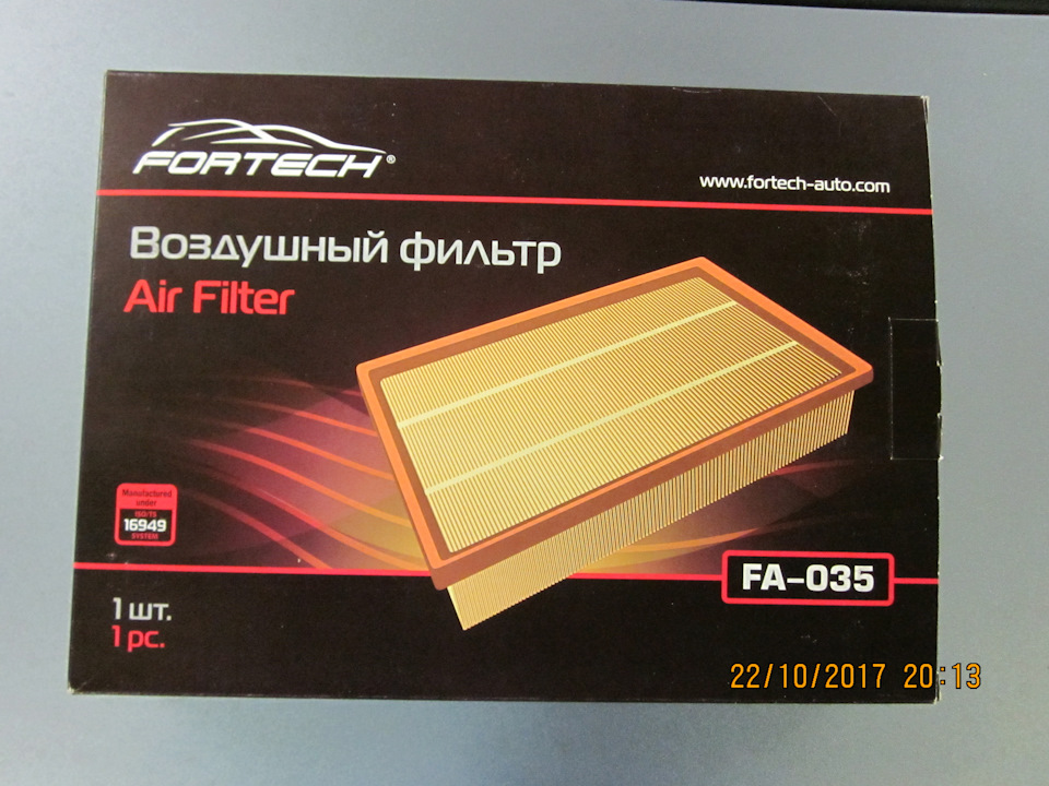 Воздушный фильтр двигателя в этот раз взял такой же, как и на ТО-4. — Daewoo Gentra. Запчасти на фото: FA03S