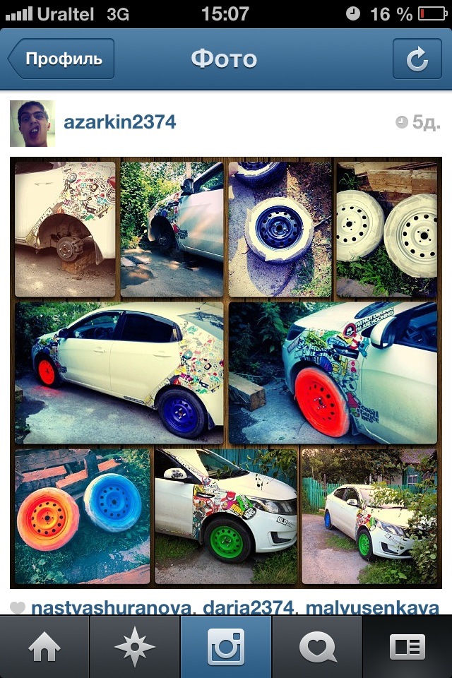 Немного позитива ( красим штампы) — KIA Rio (3G), 1,4 л, 2012 года ...