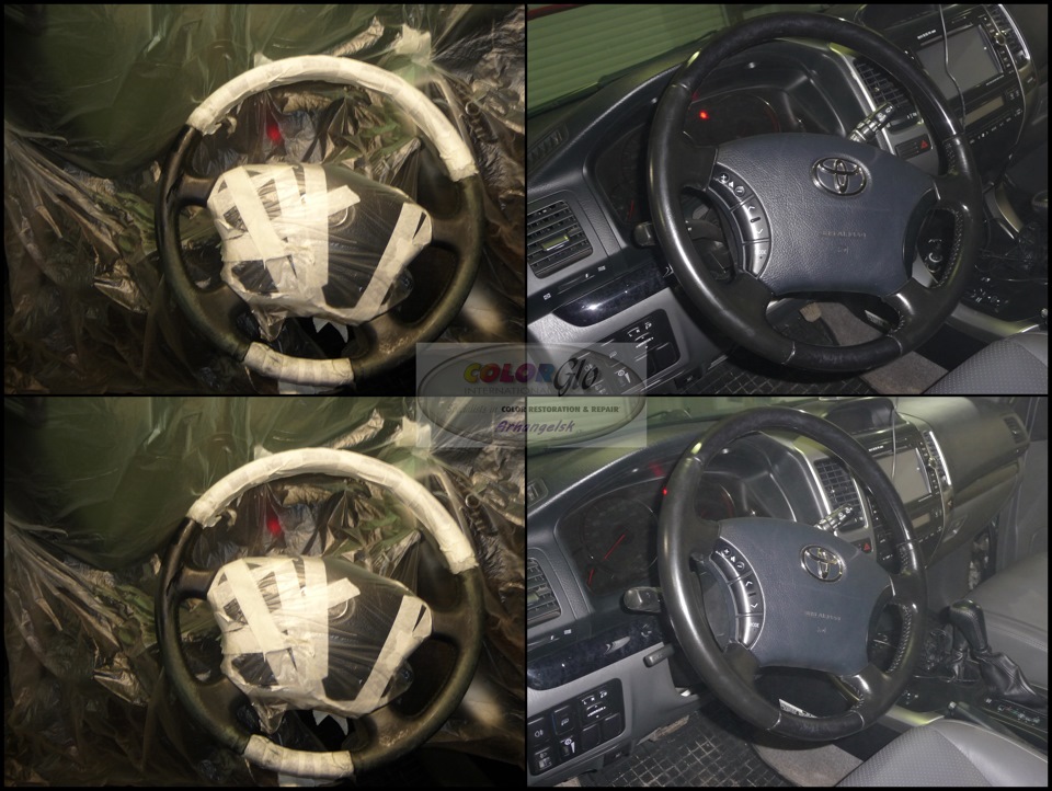 покраска рулей — DRIVE2