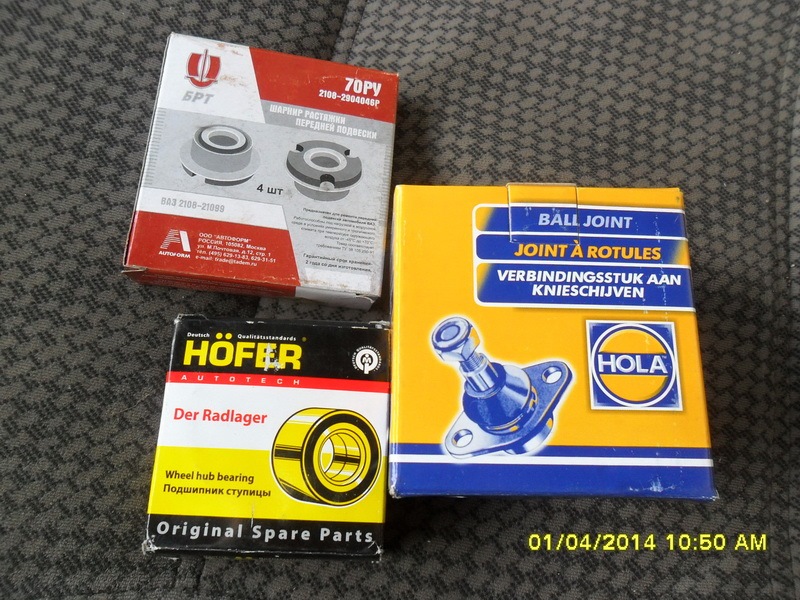 Замена ромашек, шаровой и подшипника! — Lada 2114, 1,6 л, 2007 года ...