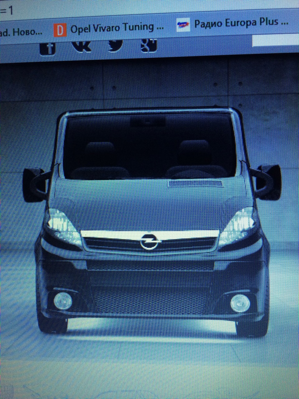 Opel Vivaro С‚СЋРЅРёРЅРі