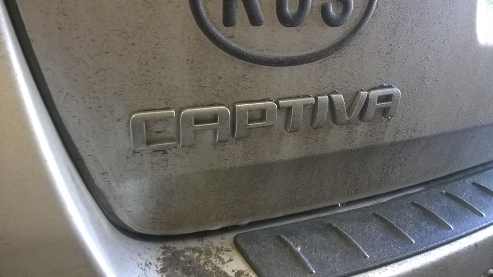 Чип тюнинг Шевроле Каптива 2.4 в Петрозаводске — ChiptuningPTZ на DRIVE2
