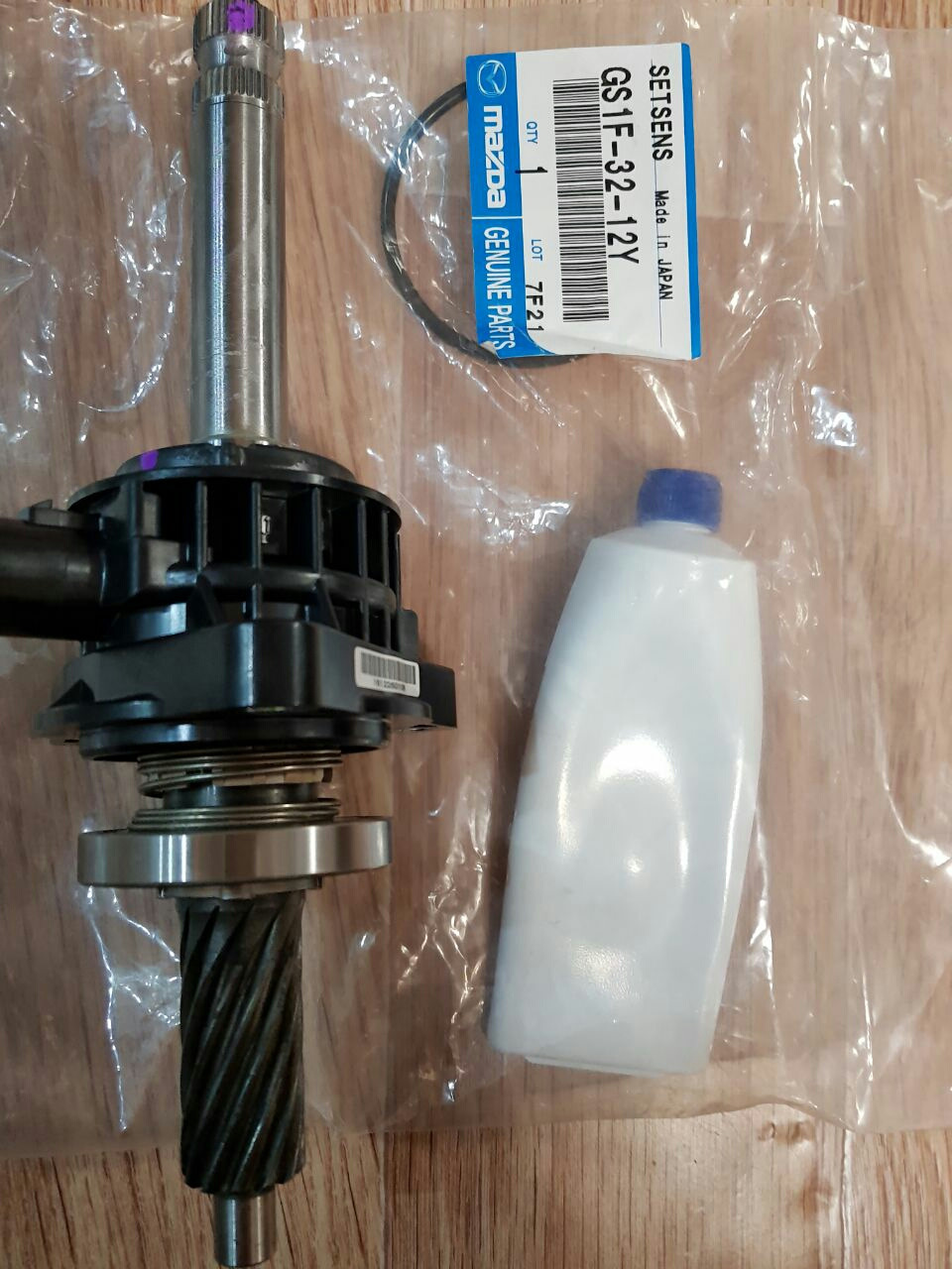 GS1F3212Y Ремень вариатора Mazda | Запчасти на DRIVE2