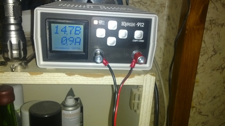 Новая, нормальная, зарядка для КБ — Москвич Святогор, 2 л, 2000 года ...