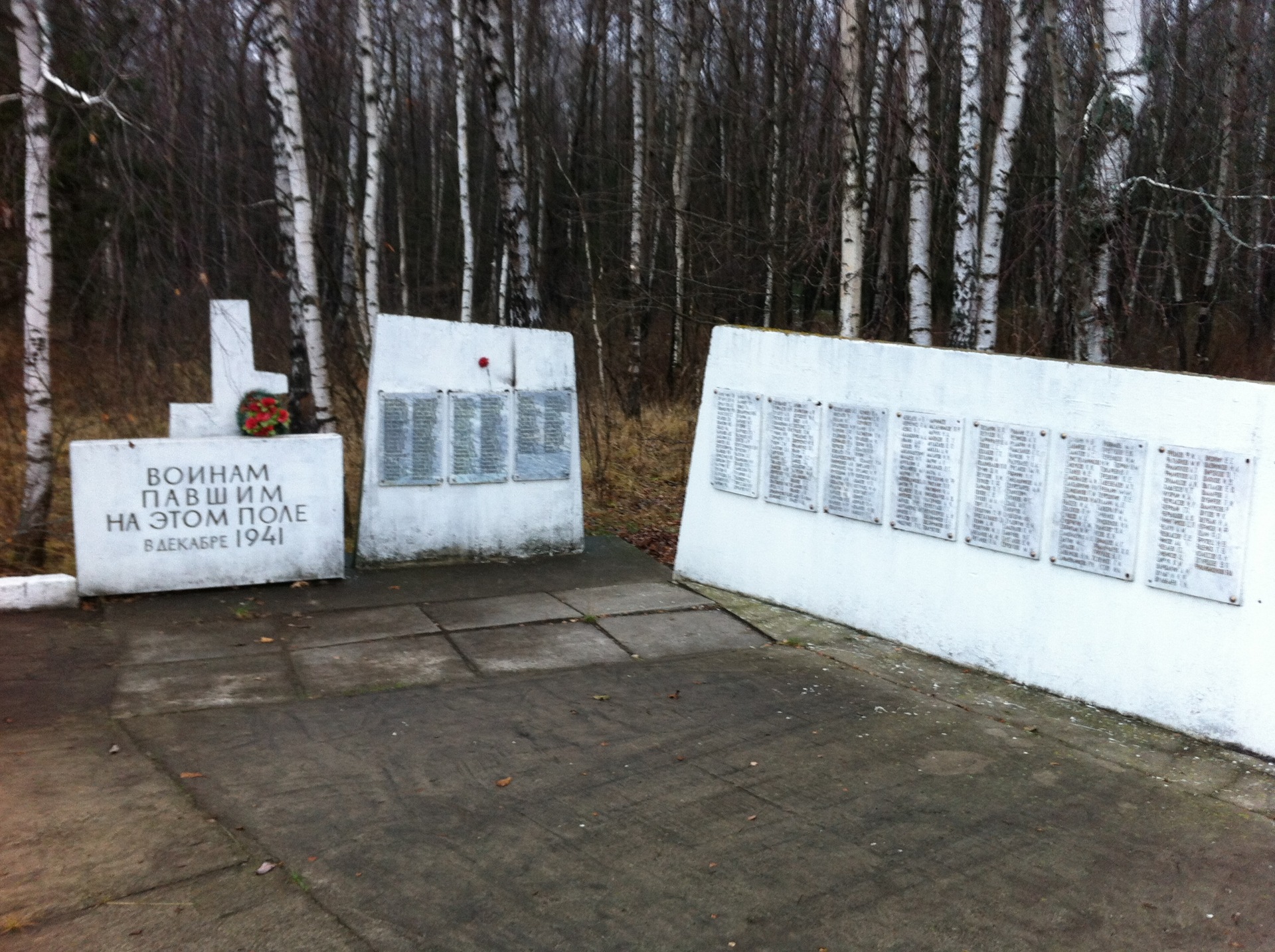 Подслушано кременки калужская. Кремёнки Калужская область мемориал. Екатериновка Калужская область мемориал. Кременки Жуковский район Калужской области. Старые Кременки Калужская область.