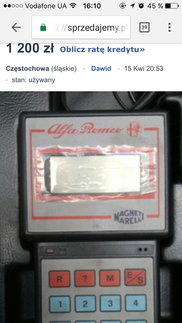 Альфа ромео 146 салон. Fiat eper. Alfa romeo 166 салон. Диагностика альфа ромео. Альфа ромео 166 фото.