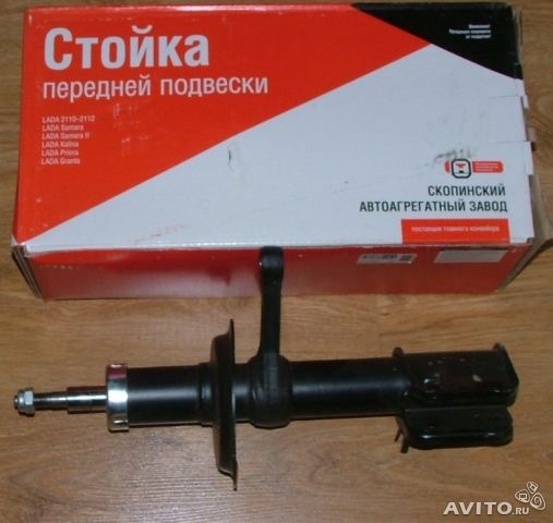 Стойка Пер.(прав, лев) Шрус(Наружняя граната) Рем.ком.Перед. подвески(4 ...