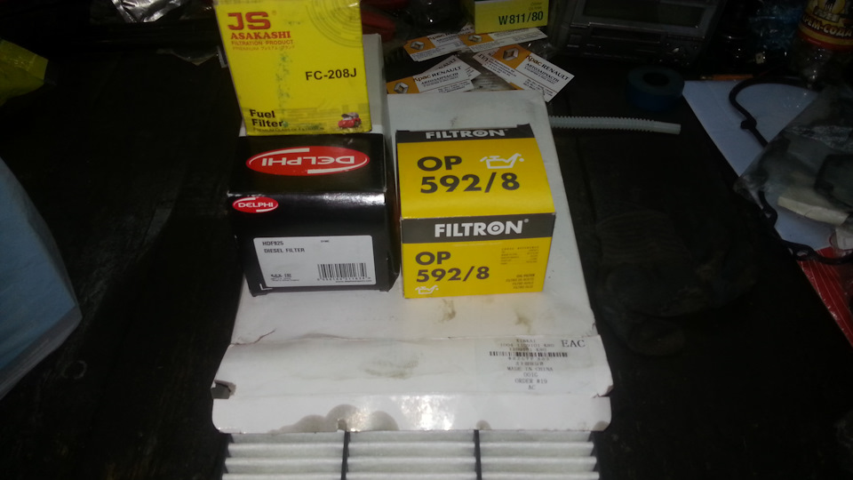 Люфт в крестовине переднего кардана — Great Wall Hover, 2 л, 2014 года ...