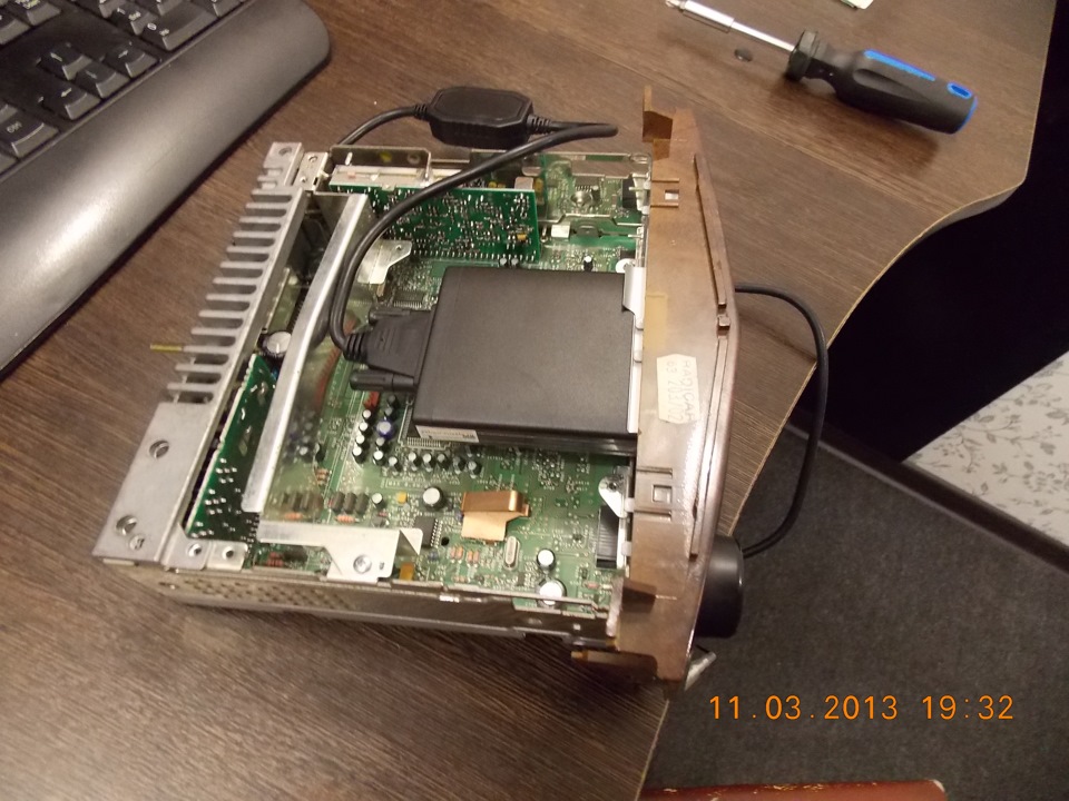 Mp install. Mp install