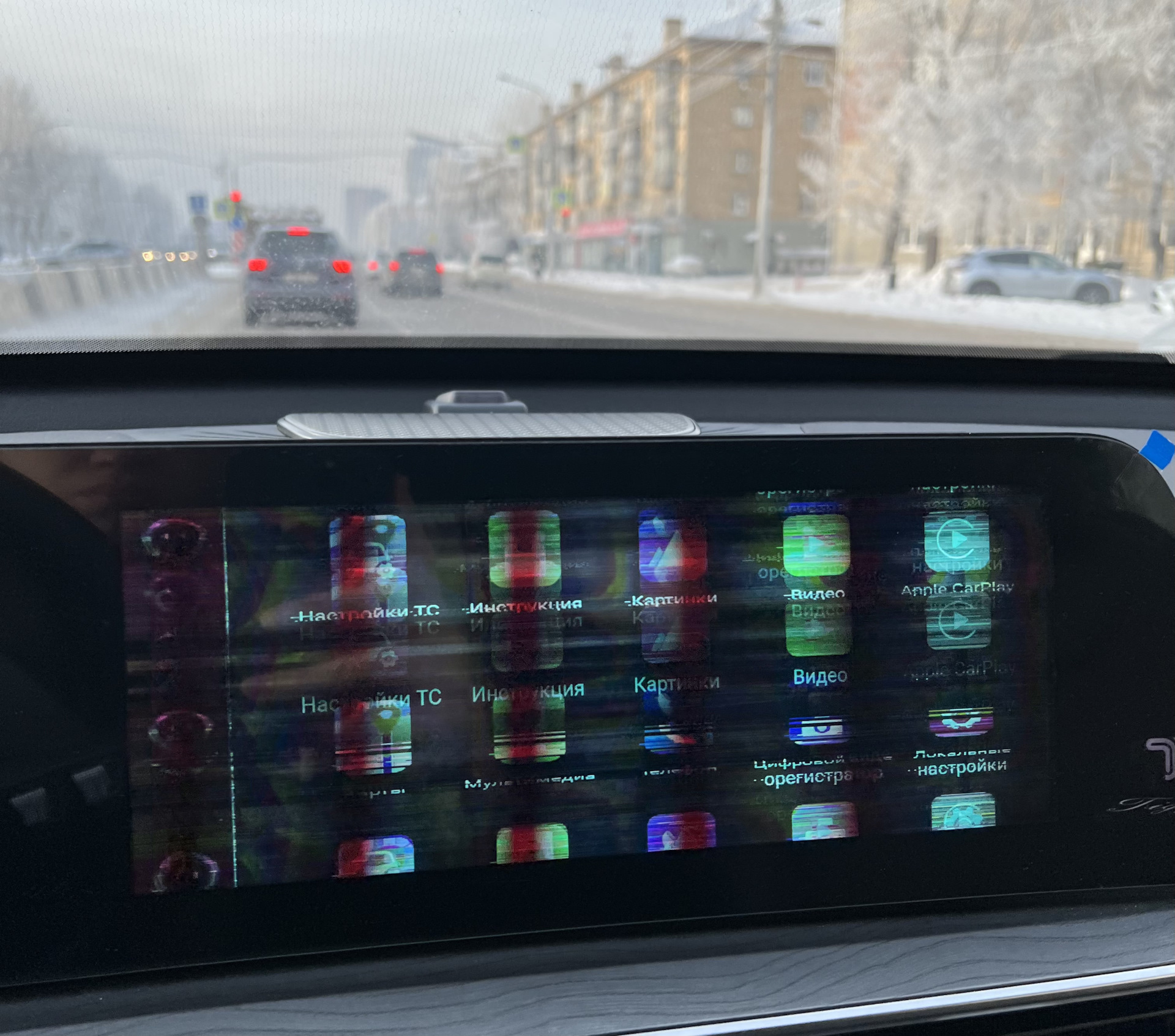 Vga compatible controller. Multimedia driver. Vista мультимедиа контроллер. мультимедийный аудиоконтроллер. Multimedia driver.