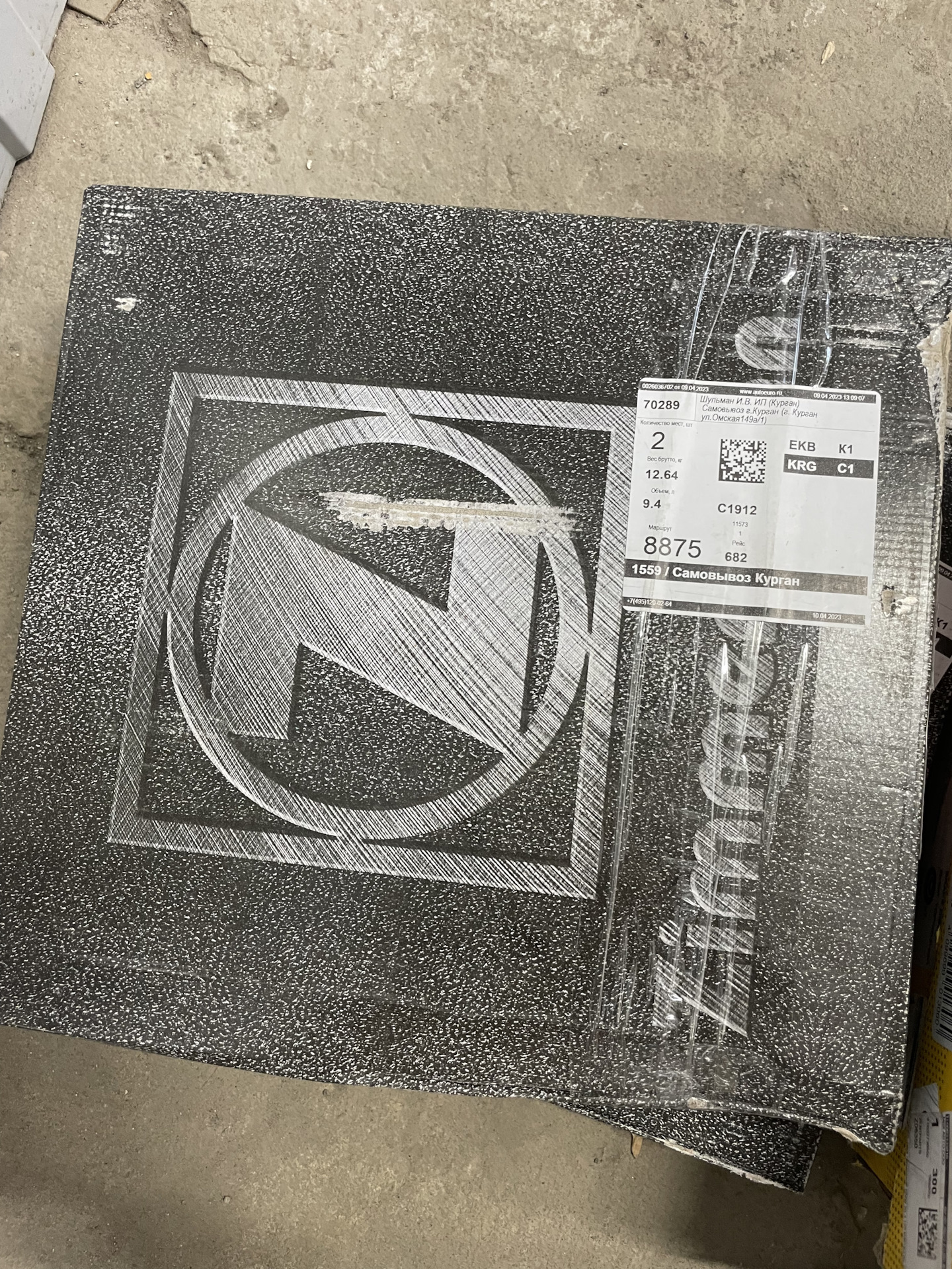 Меняем тормозные диски и колодки перед — Audi Q7 (2G), 3 л, 2016 года ...