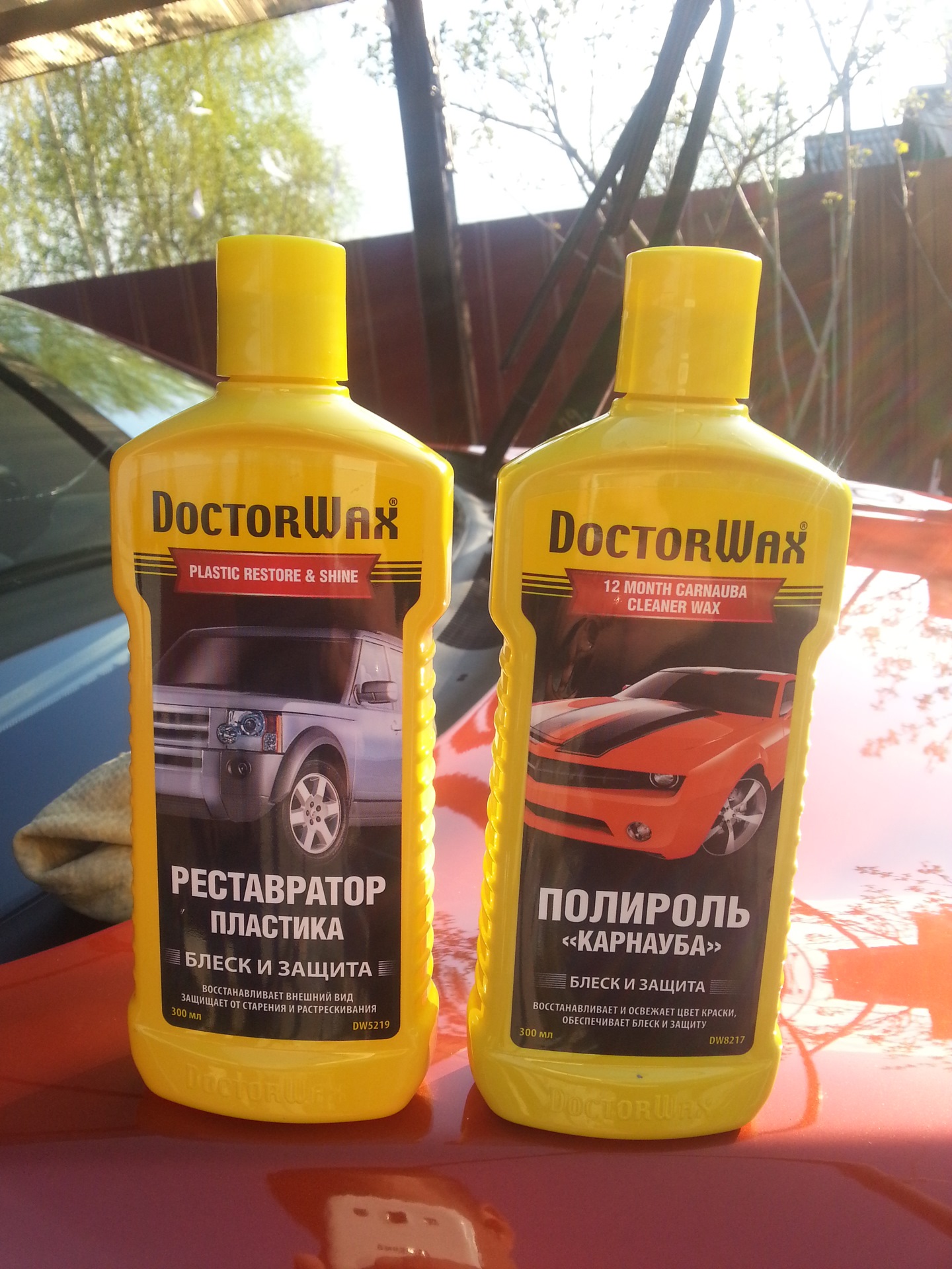 Реставратор пластика DoctorWax и глицериновое чернение — KIA Sportage (3G),  2 л, 2014 года | мойка | DRIVE2