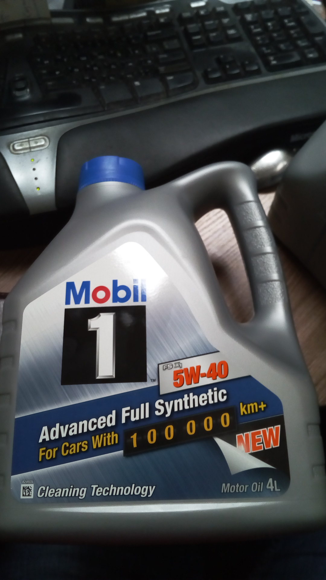 какое масло лить в крайслер. моторное масло для крайслер 300с 3. масло в газель двигатель крайслер. какое масло лить в крайслер. какое масло лить в крайслер.